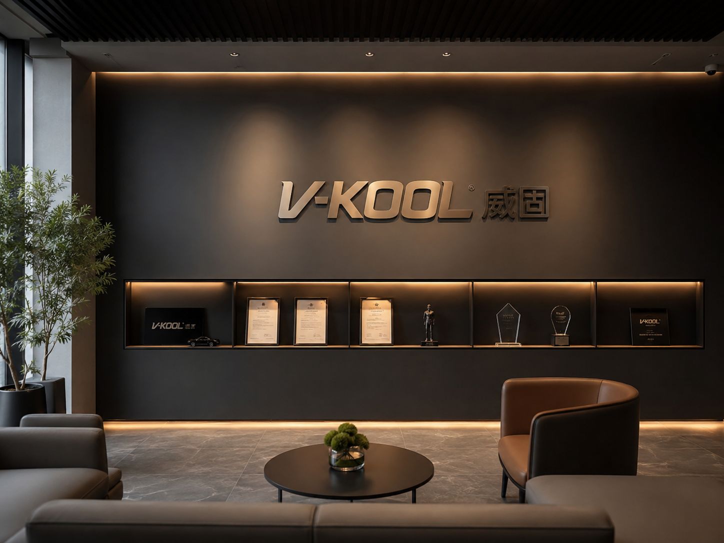 鼎新名车升级·威固5V授权店